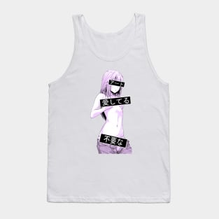 Aesthetic Japanese Girl 6 Tank Top